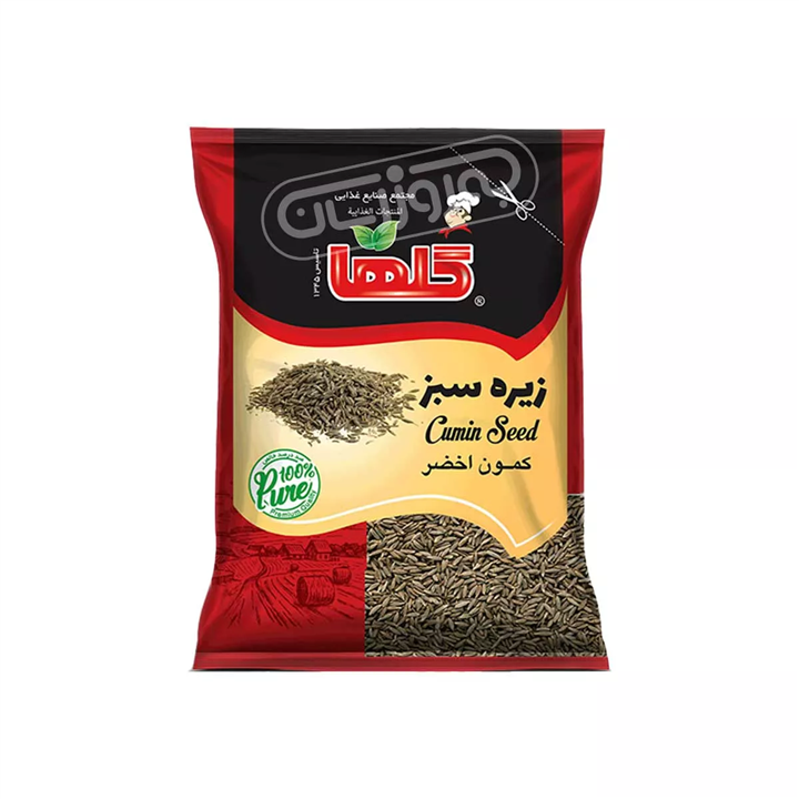 زیره سبز گلها 20 گرمی سلفونی